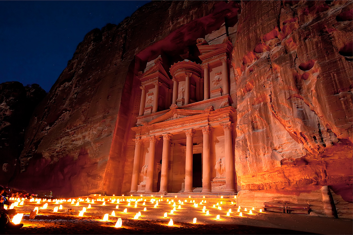 Petra