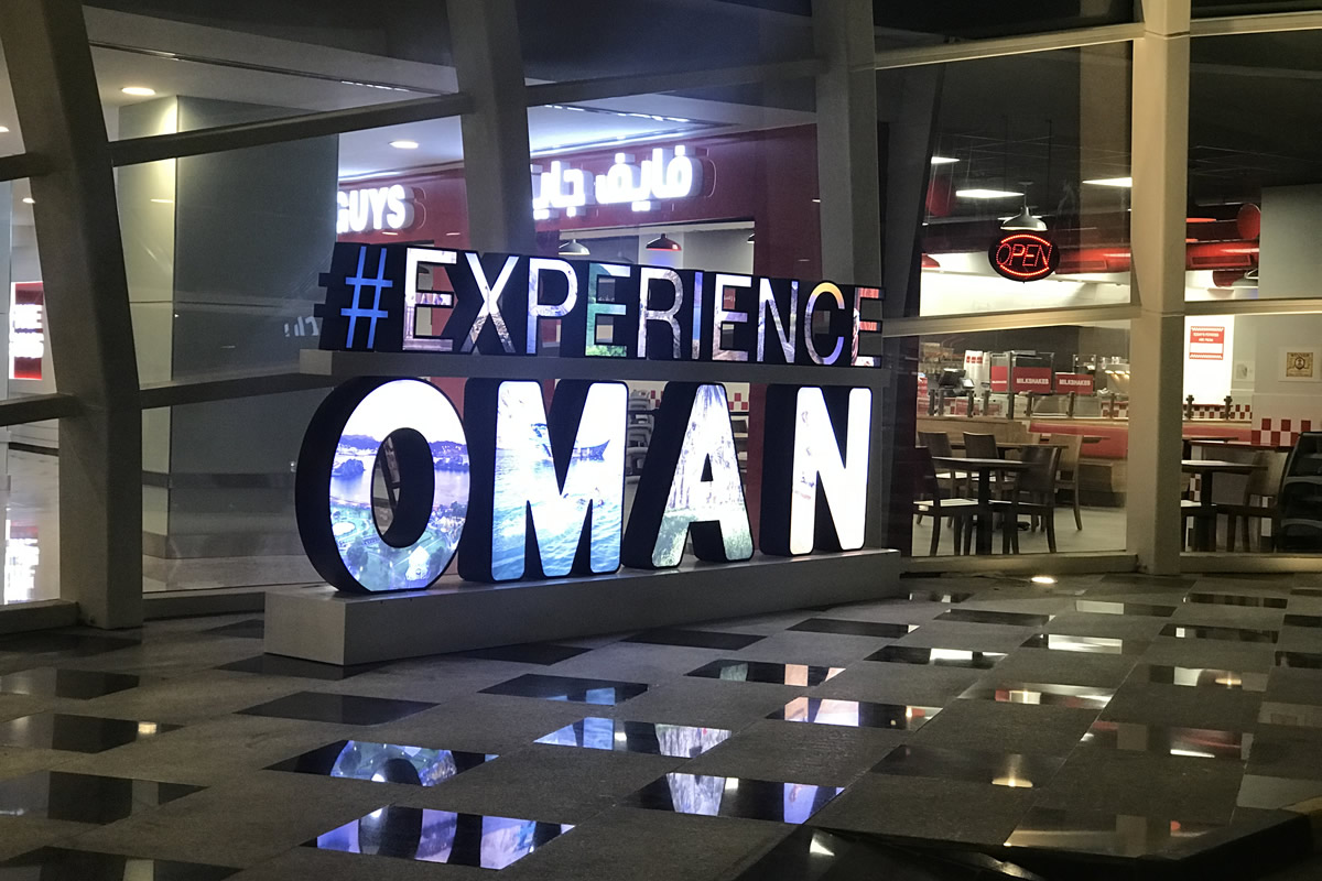 OMAN